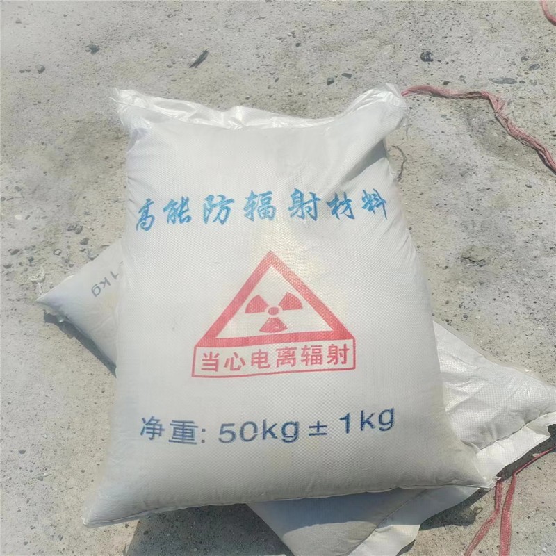 浦东重晶石提纯硫酸钡